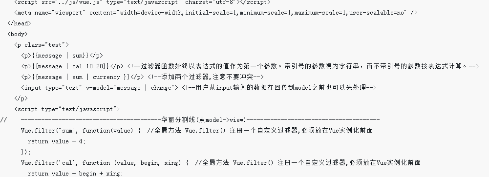 溫州巽宅鎮(zhèn)ThinkPHP實(shí)現(xiàn)微信支付(jsapi支付)