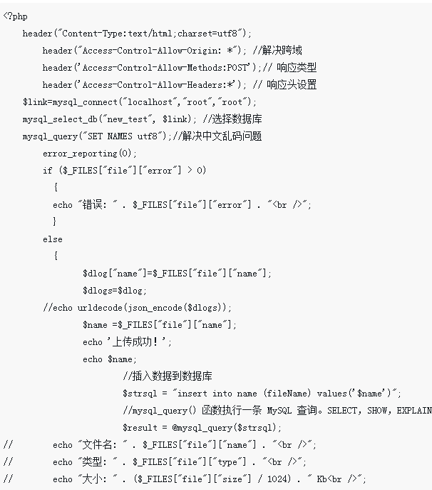 溫州巽宅鎮(zhèn)來看看你的顏值多高吧！基于Python開發(fā)的公眾號