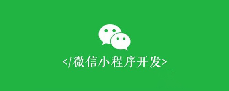 赤溪鎮(zhèn)小程序地圖怎么用？